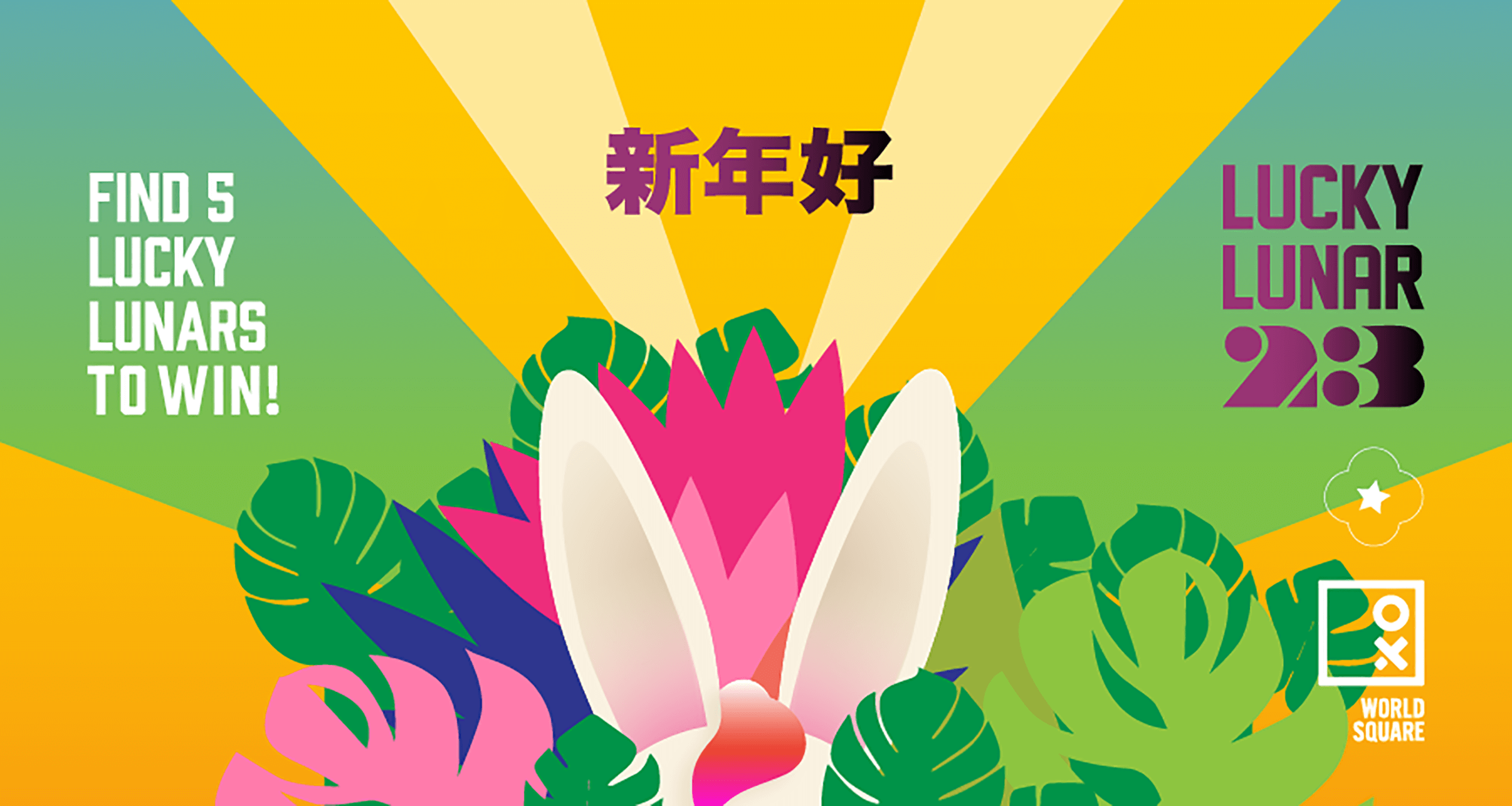 Digital art depicting rabbit ears to promote the Lucky Lunar Lunar New Year experiential brand activation for World Square Sydney
