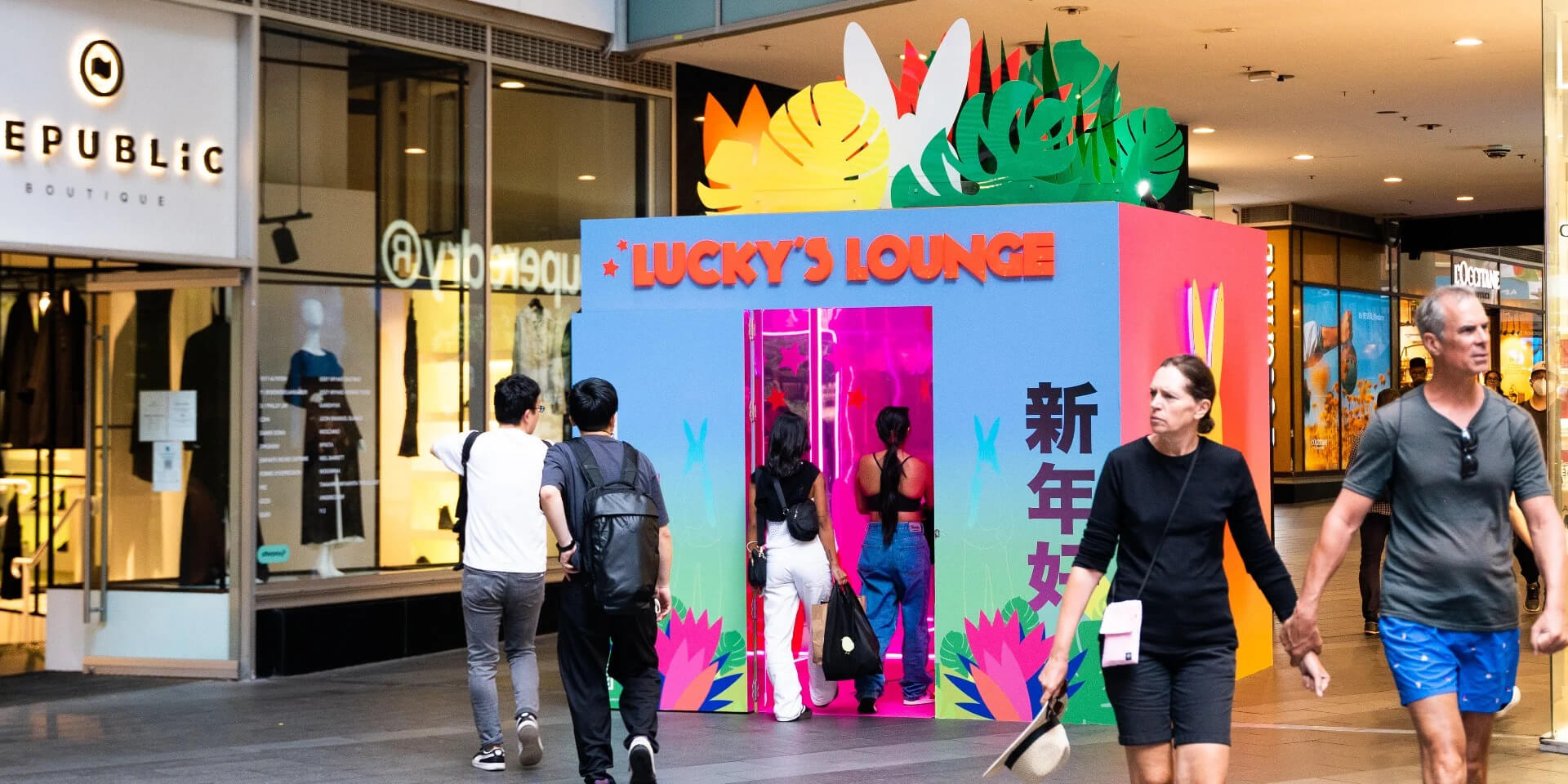 People enjoying the Lucky Lunar experiential brand activation installation at World Square Sydney for Lunar New Year